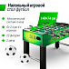 Игровой стол футбол - кикер (140х74 cм), green UNIX Line | Фото 6