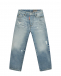 Выбеленные джинсы с разрезами Dsquared2 | Фото 1