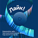 Умная колонка SberBoom Mini с голосовым помощником Салют, синий  | Фото 5