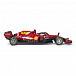Машинка Ferrari Racing (CDU 24 pcs), 1:43 Bburago | Фото 2