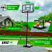Баскетбольная стойка Line B-Stand 44&quot;x30&quot; R45 H135-305cm UNIX Line | Фото 3