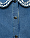 Джинсовая куртка с тесьмой на воротнике Mipounet | Фото 4