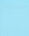 Голубой спортивный костюм Moschino | Фото 6