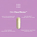 Биом чистой кожи (Skin Clear Biome) Advanced Nutrition Programme | Фото 3