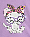 Свитшот с принтом кошка в очках, фиолетовый Mousse kids | Фото 3