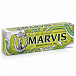 Зубная паста CREAMY MATCHA TEA 75 мл MARVIS | Фото 2