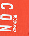 Оранжевые спортивные брюки с принтом ICON Dsquared2 | Фото 3