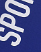 Синие спротивные брюки с белым лого Dsquared2 | Фото 4