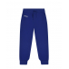 Синие спротивные брюки с белым лого Dsquared2 | Фото 1