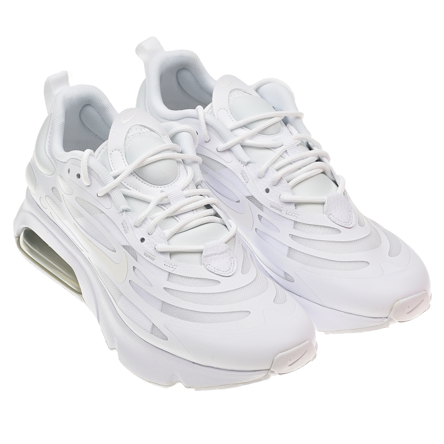 

Белые кроссовки Air Max Exosense Nike детские, Белый, Белые кроссовки Air Max Exosense Nike детские