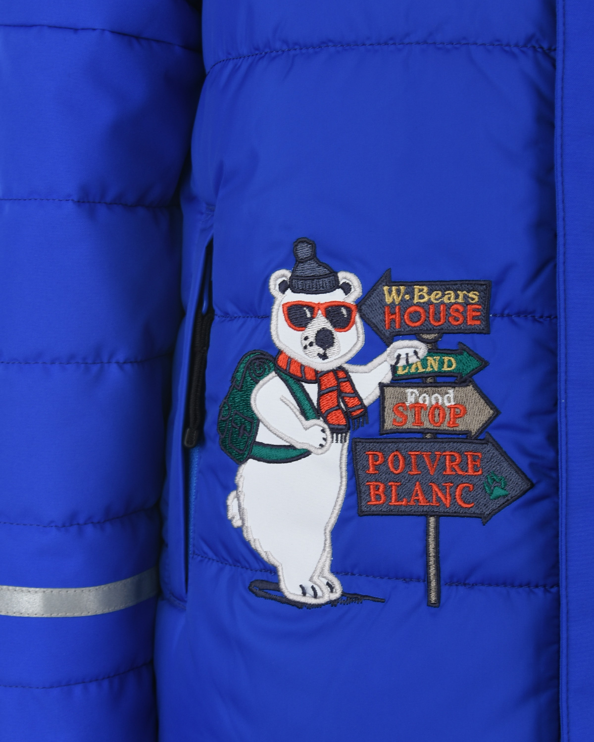 Комплект, куртка и полукомбинезон с аппликацией Poivre Blanc детский - фото 8