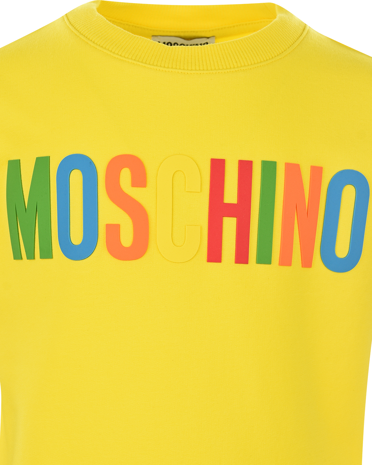 Желтое платье с разноцветным логотипом Moschino детское - фото 3