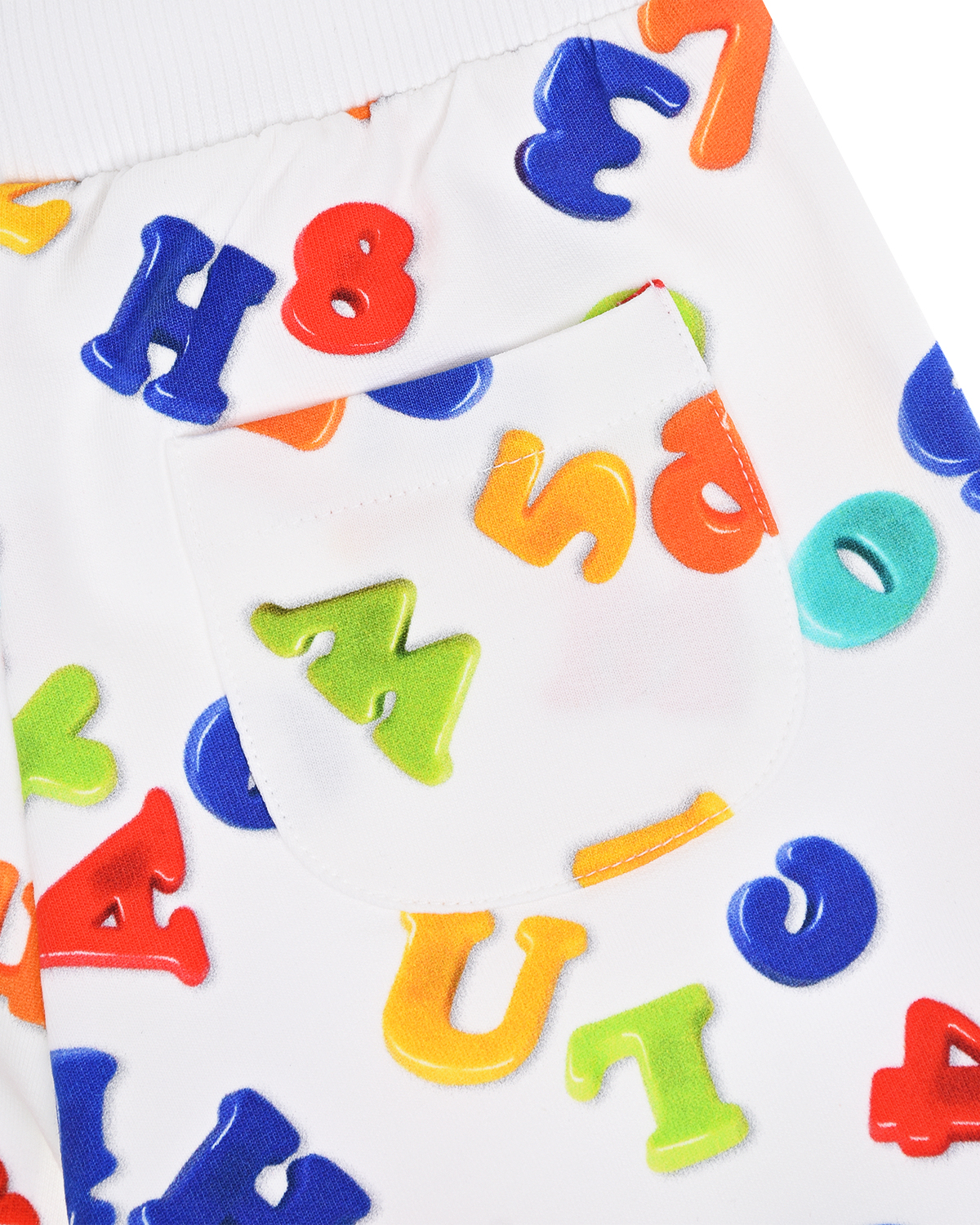Белые спортивные брюки с принтом "Цифры и буквы" Moschino детские - фото 3