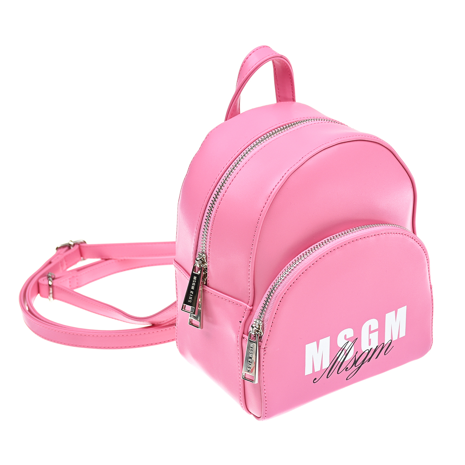 Розовый рюкзак с белым логотипом MSGM детский, размер unica - фото 2