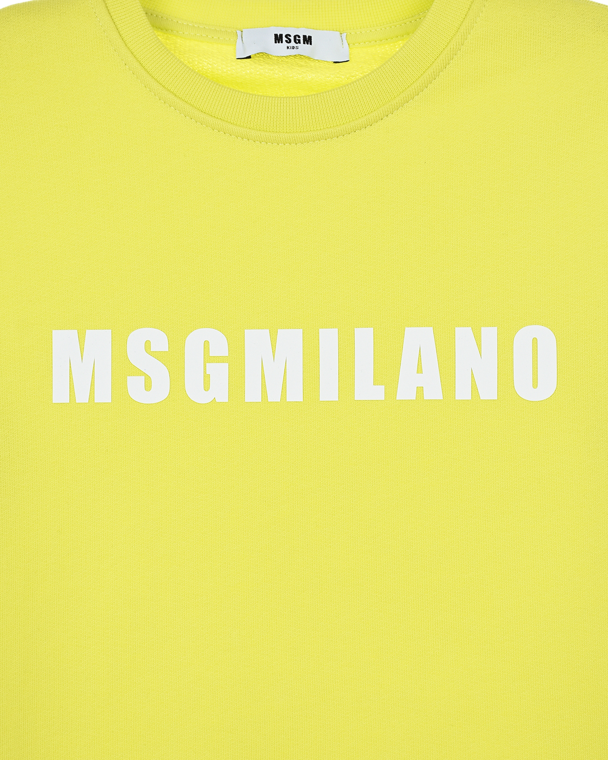 Желтый свитшот с белым логотипом MSGM детский, размер 104 - фото 3
