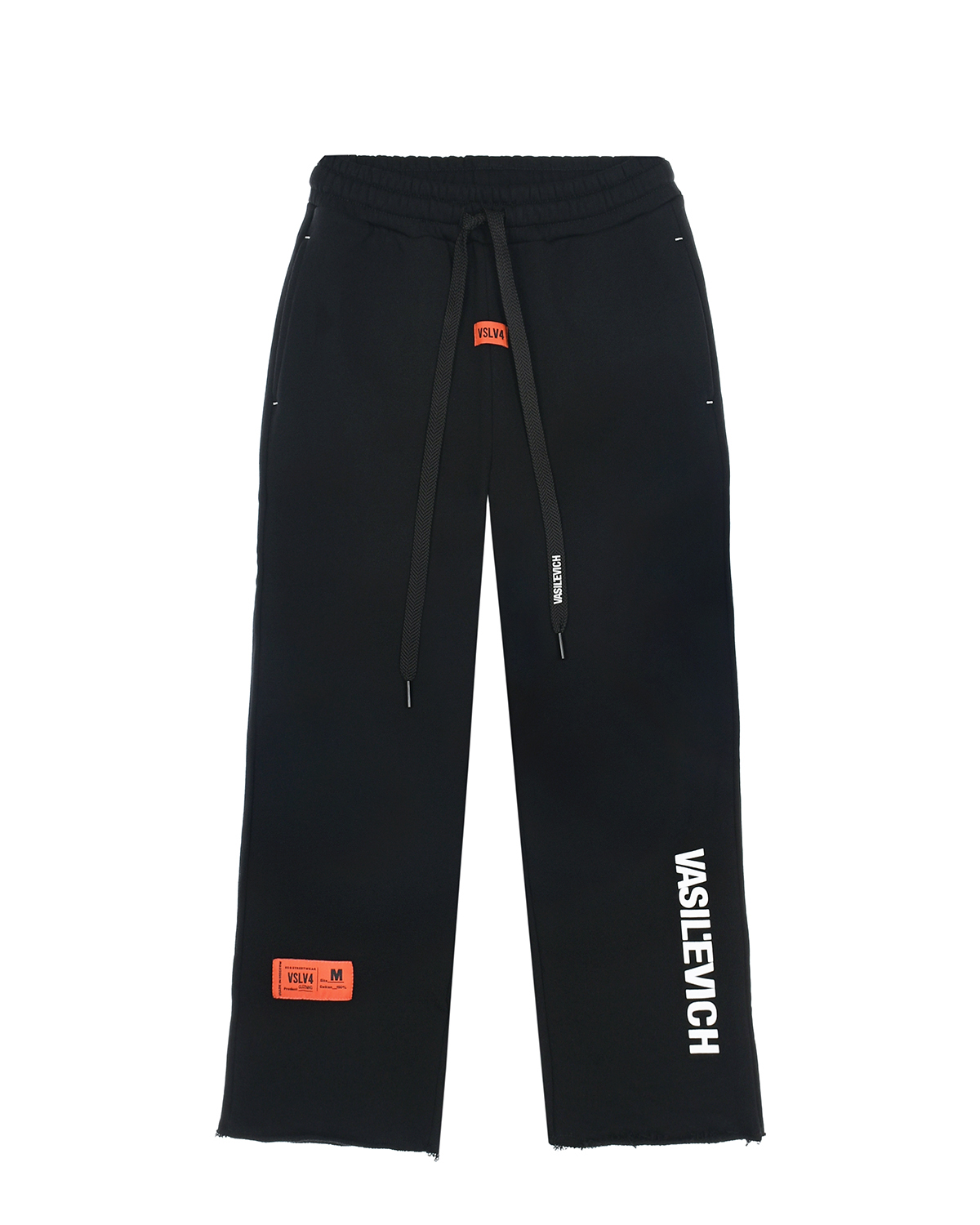 Черные спортивные брюки с оранжевым лого VASILEVICH желтые спортивные брюки с лого moschino