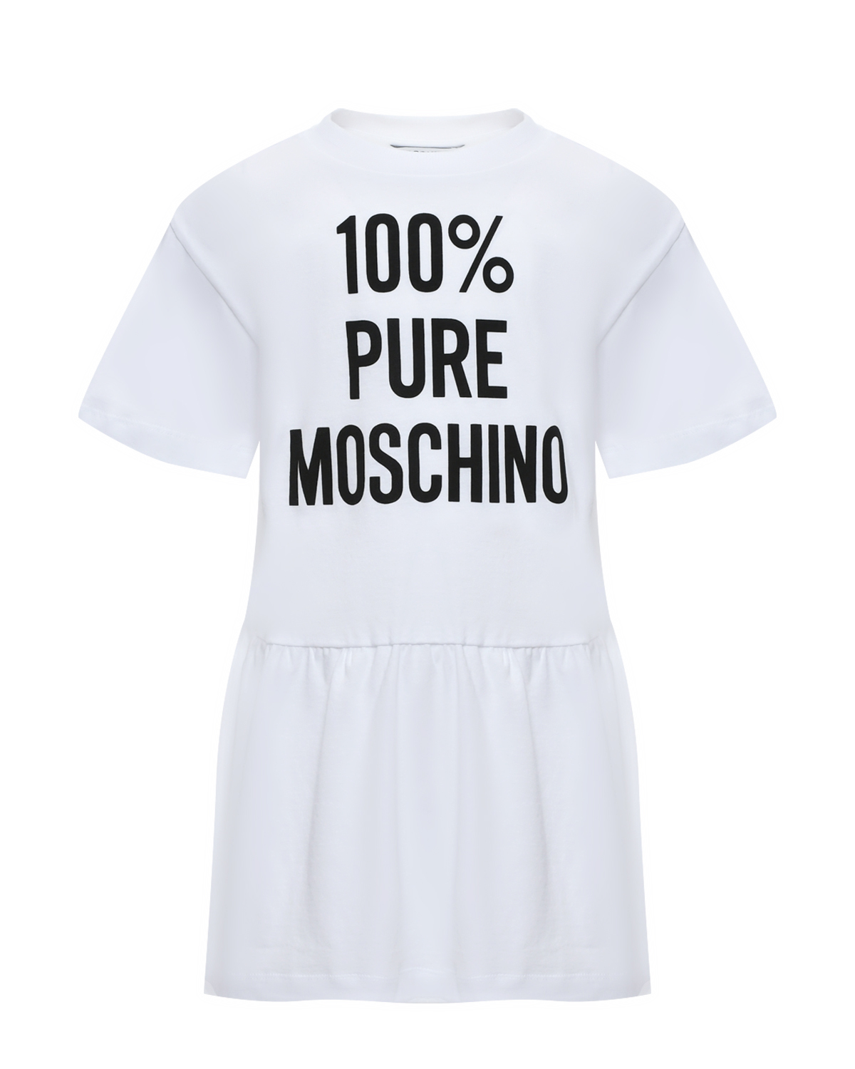 Платье с принтом "100% Pure Moschino", размер 164, цвет белый - фото 1