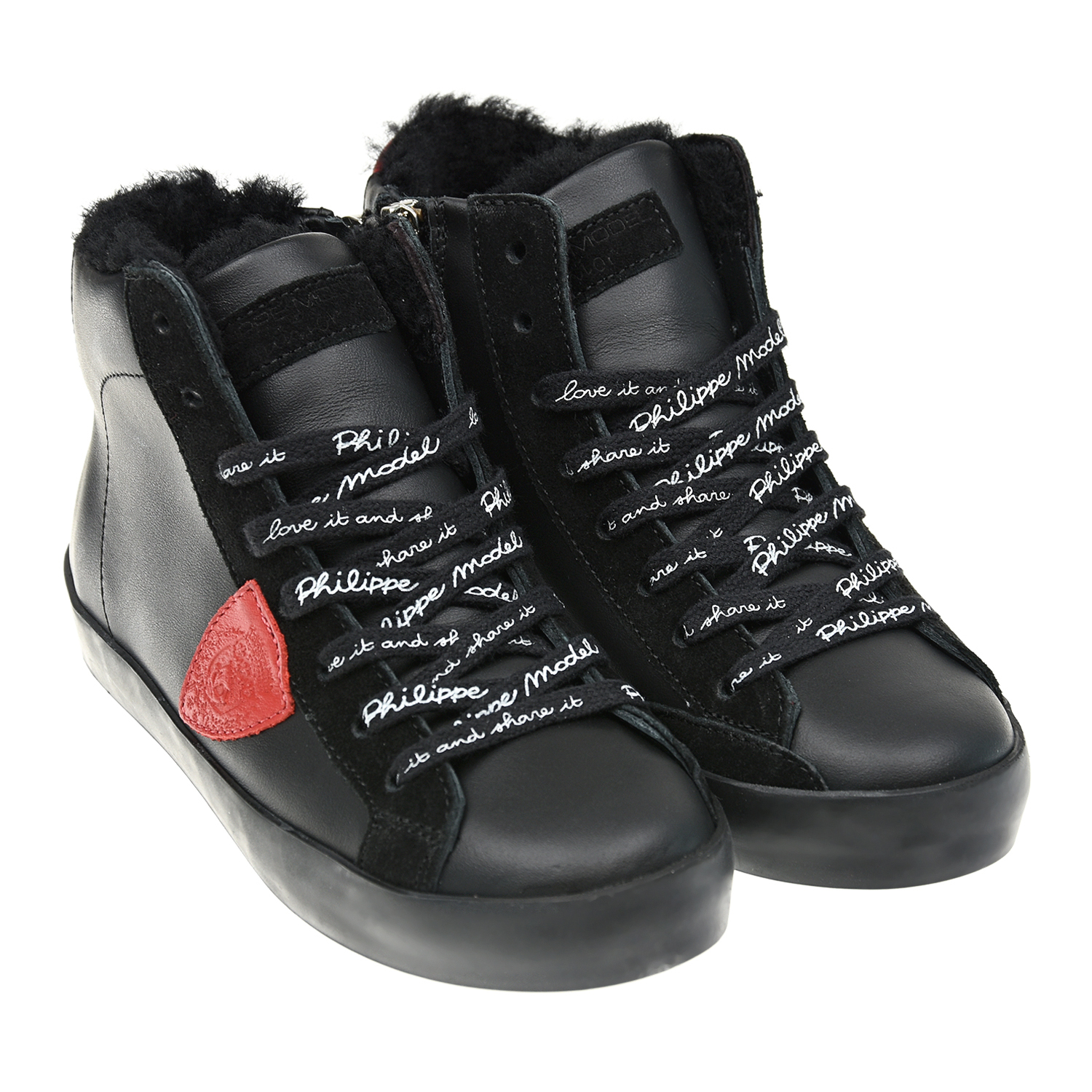 Высокие утепленные черные кроссовки Philippe Model детские, размер 31, цвет черный - фото 1