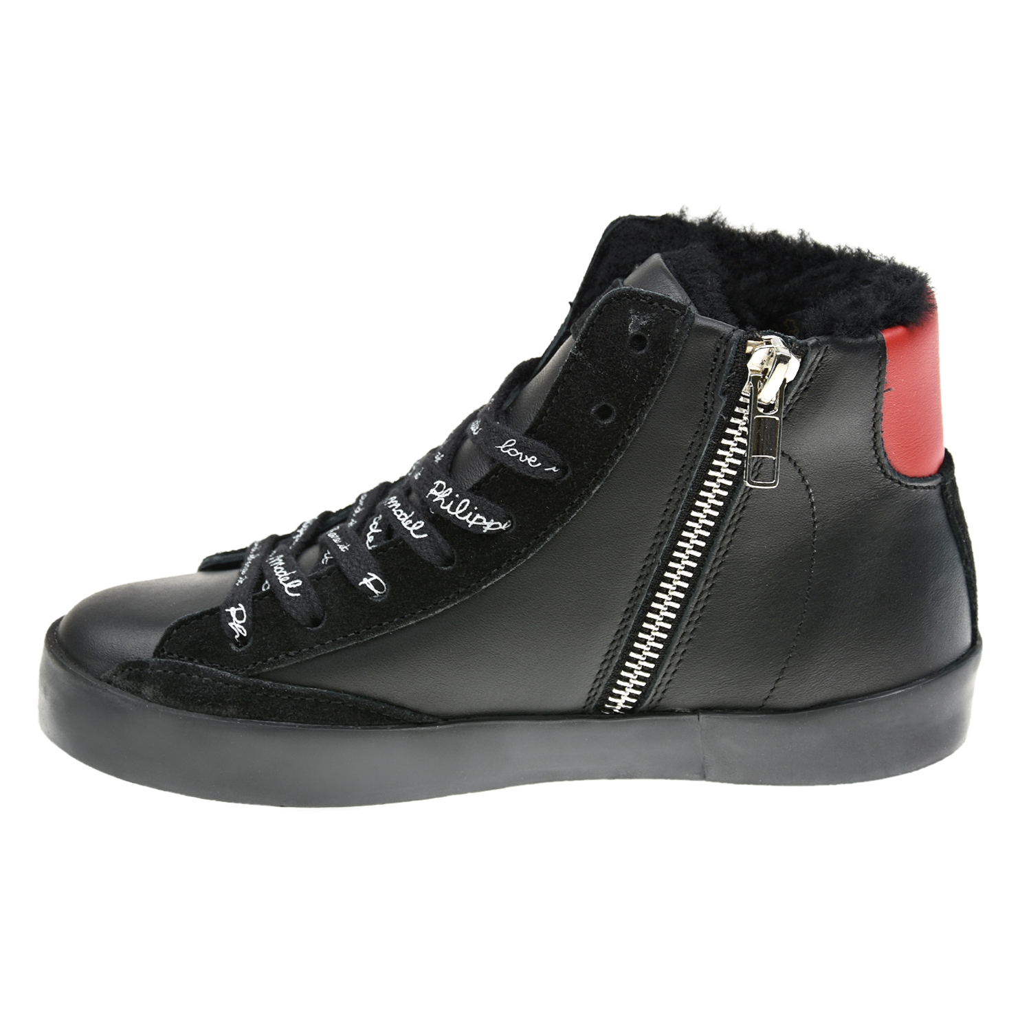 Высокие утепленные черные кроссовки Philippe Model детские, размер 31, цвет черный - фото 4