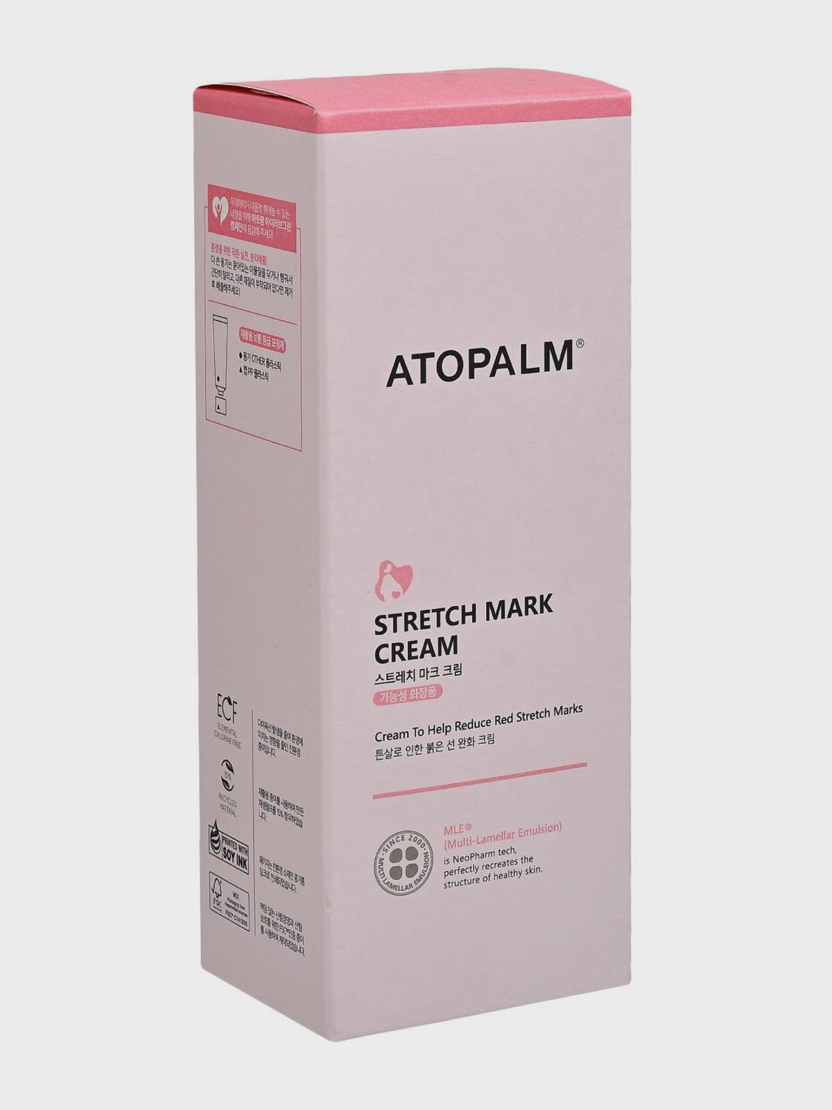 Крем от растяжек Maternity Care Stretch Mark Cream, 4 мл ATOPALM Вид№6