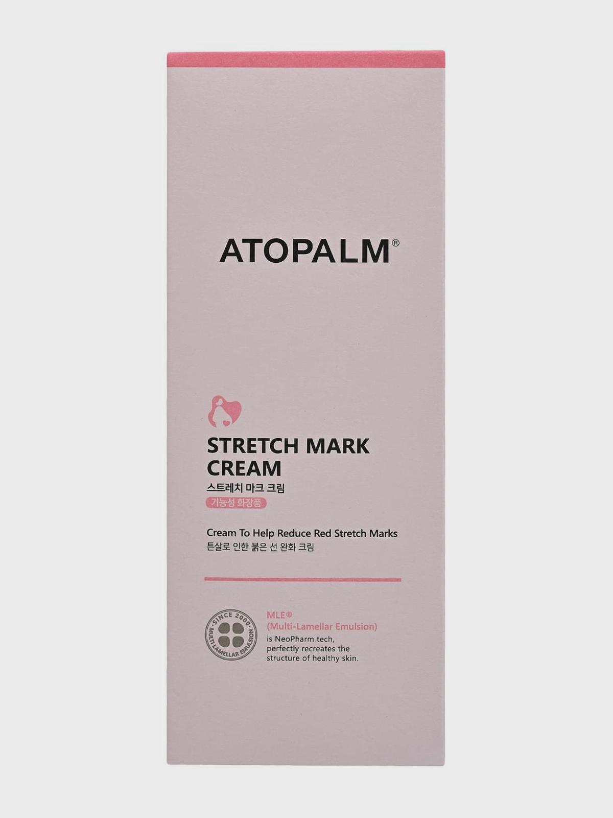 Крем от растяжек Maternity Care Stretch Mark Cream, 4 мл ATOPALM Вид№7