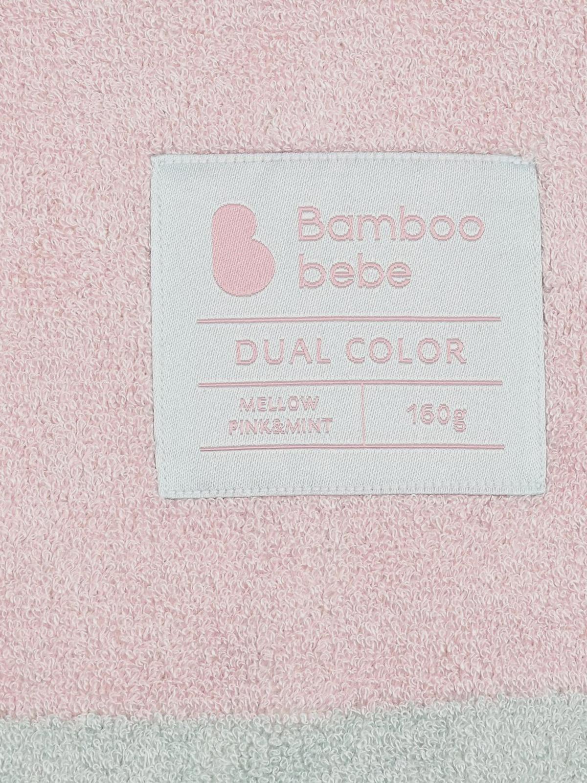 Полотенце для рук 40*80 см BAMBOO BEBE детское Вид№3