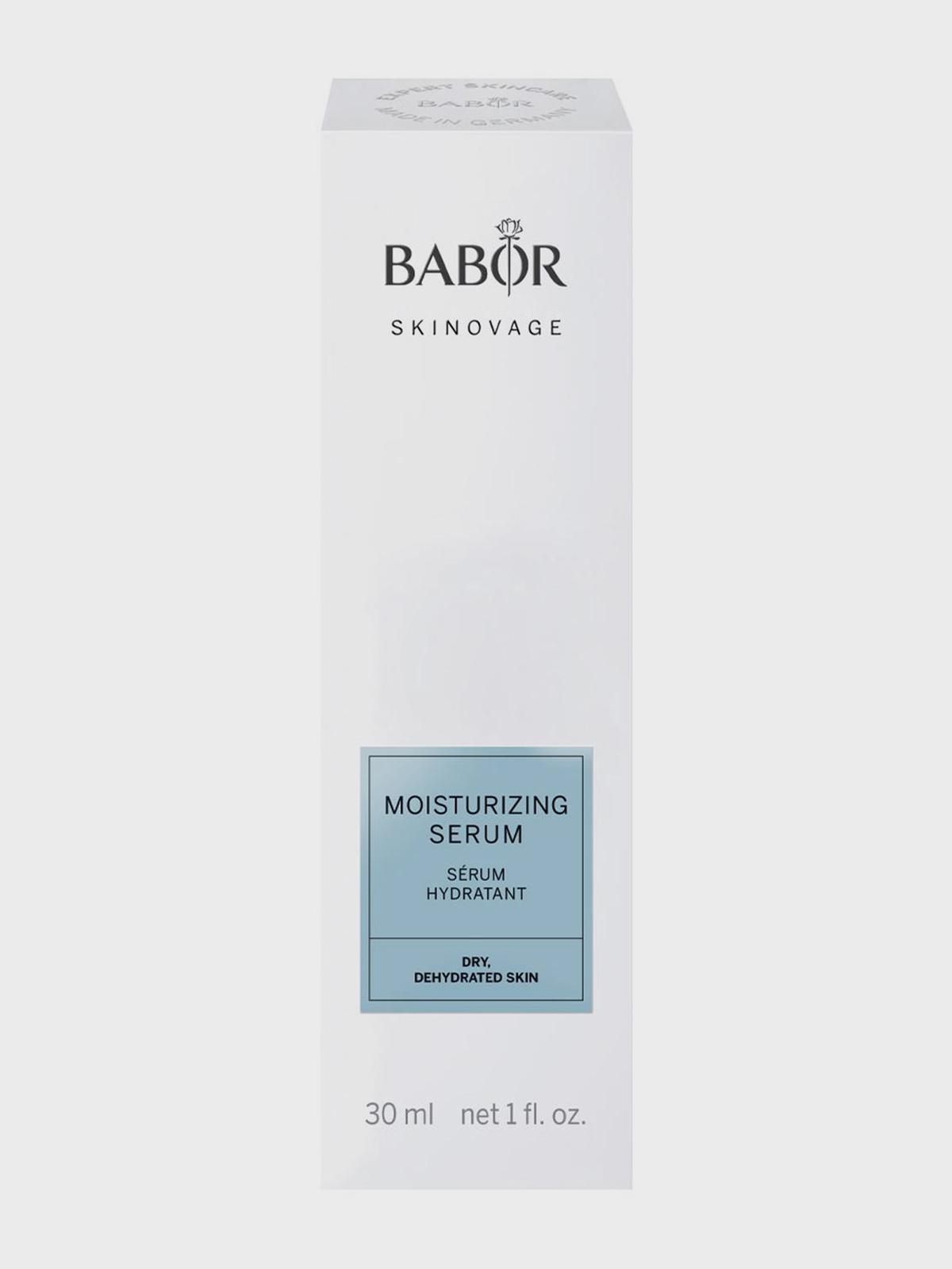 Увлажняющая сыворотка Skinovage Moisturizing Serum BABOR Вид№2