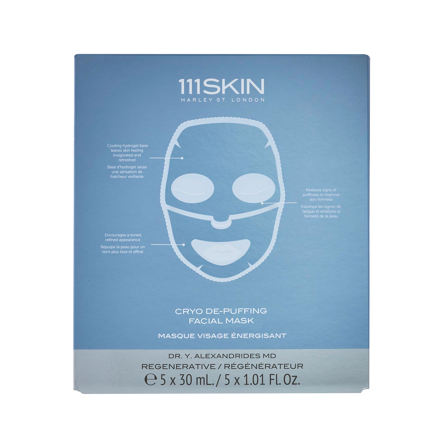 Противоотечная крио маска для лица 5 шт 111SKIN