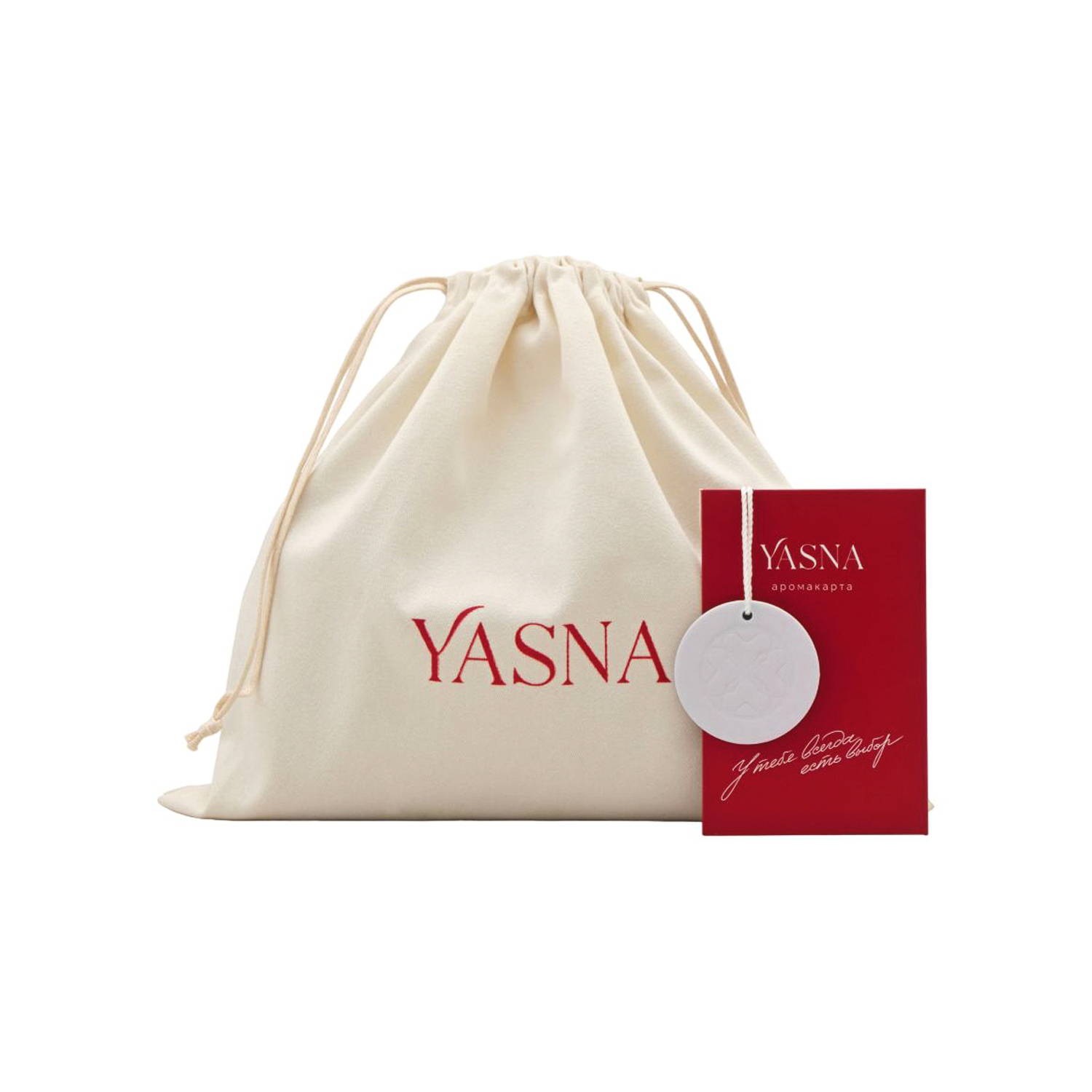 Косметичка Sport Chic limited edition, размер L YASNA Вид№5