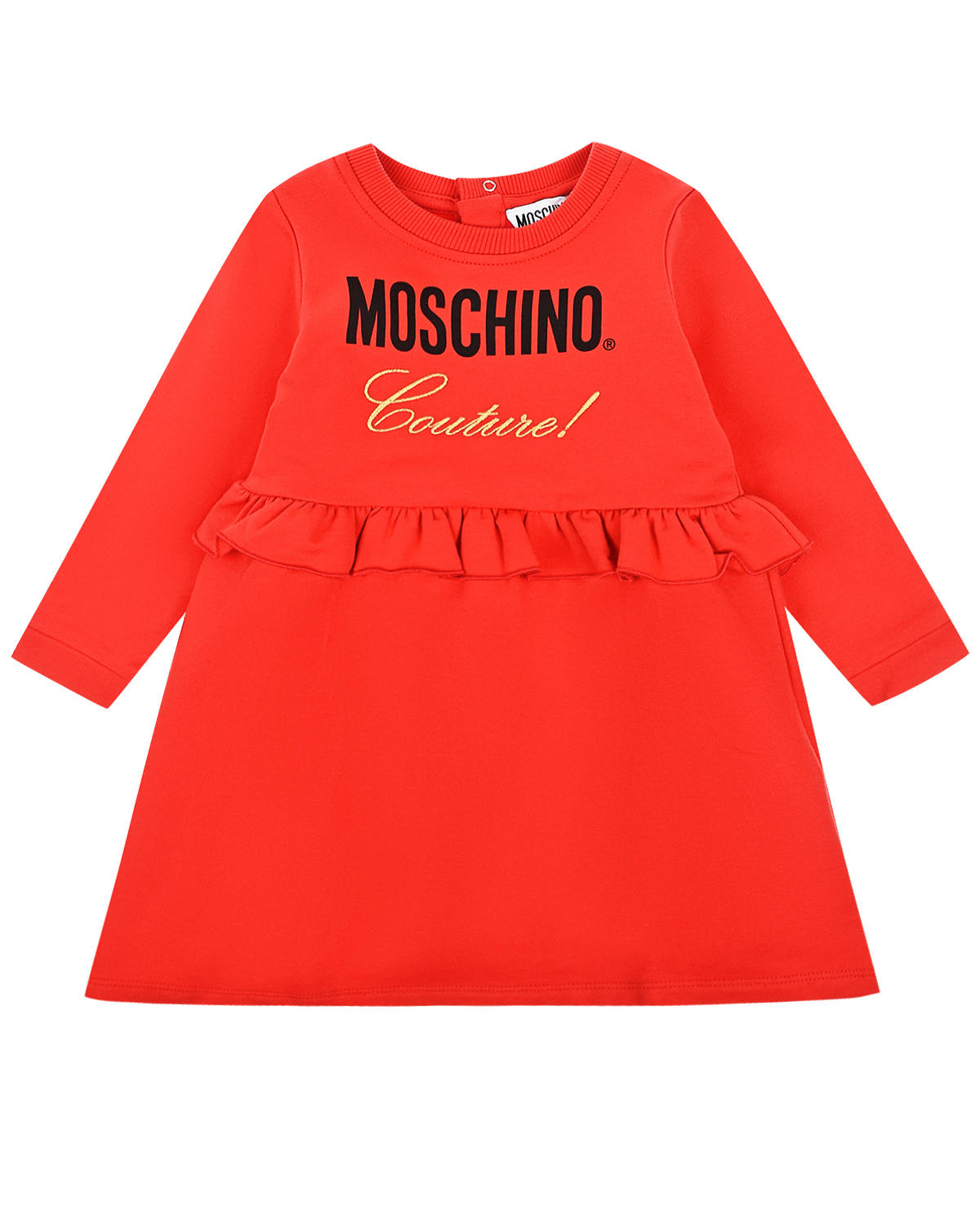 

Красное платье с оборкой Moschino детское, Красный, Красное платье с оборкой Moschino детское