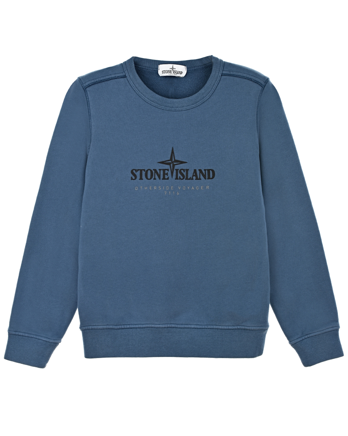 

Голубой свитшот с логотипом Stone Island детский