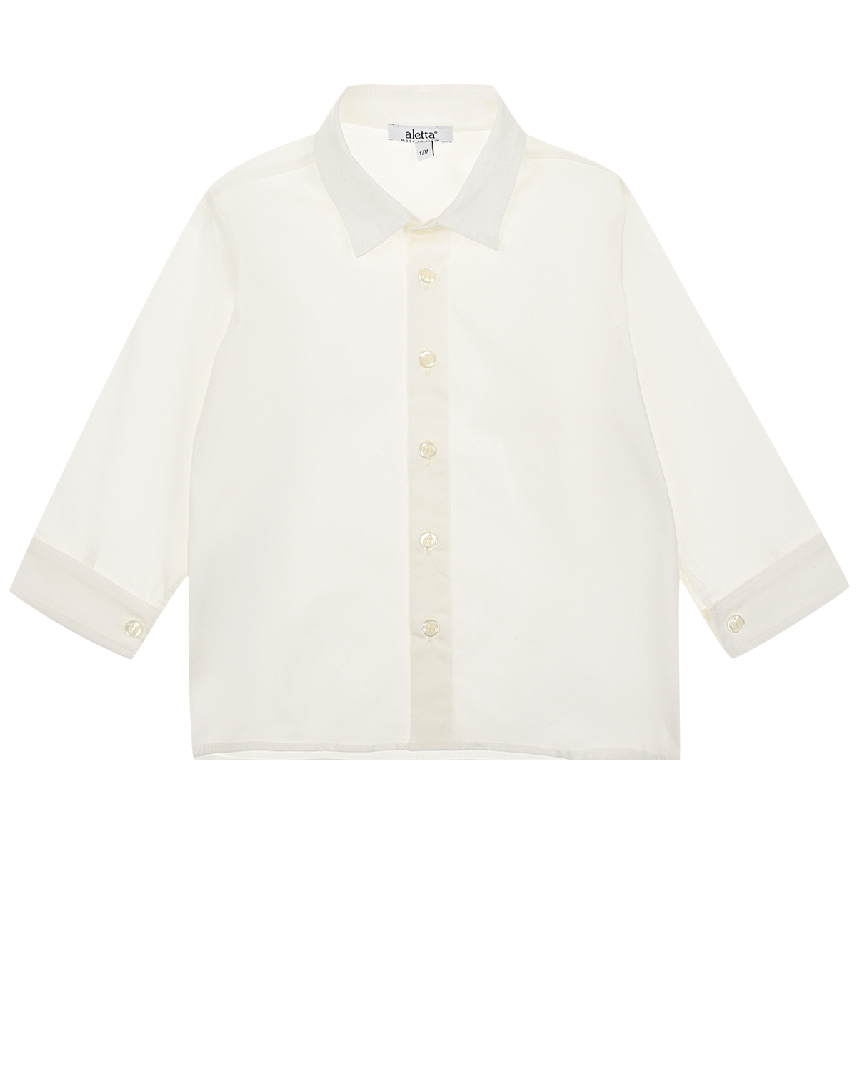 Белая базовая рубашка Aletta детская - фото 1