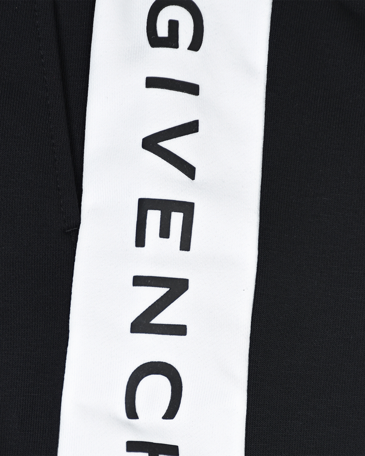 Спортивные брюки с декоративной вставкой Givenchy детские - фото 3