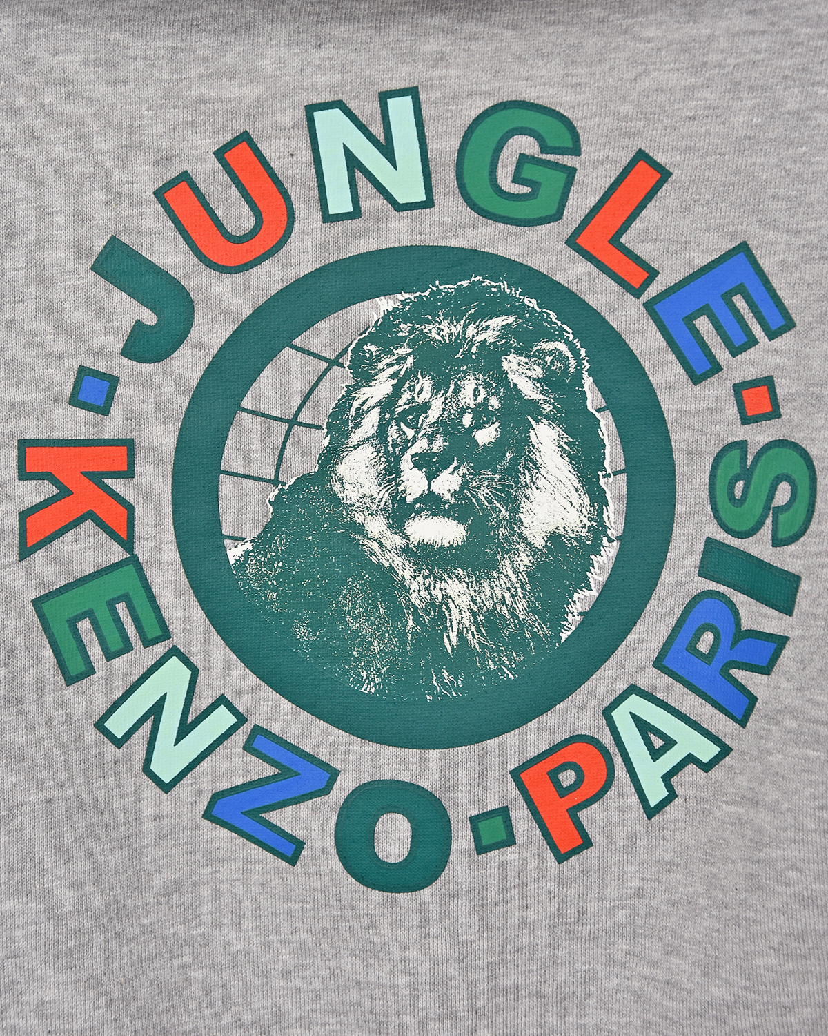 Спортивная куртка с принтом "Jungle" KENZO детская - фото 4