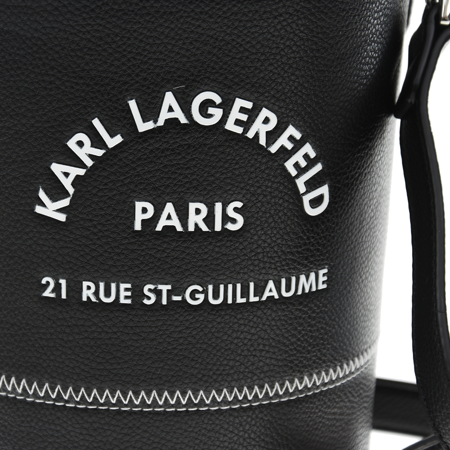 Черная сумка-торба, 18x13x16 см Karl Lagerfeld kids детская, размер unica, цвет черный - фото 6