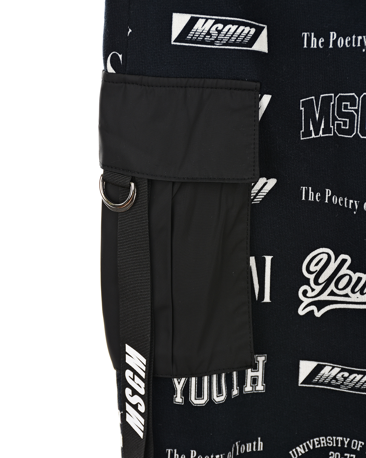 Черные спортивные брюки со сплошным логотипом MSGM детские, размер 128, цвет мультиколор - фото 3
