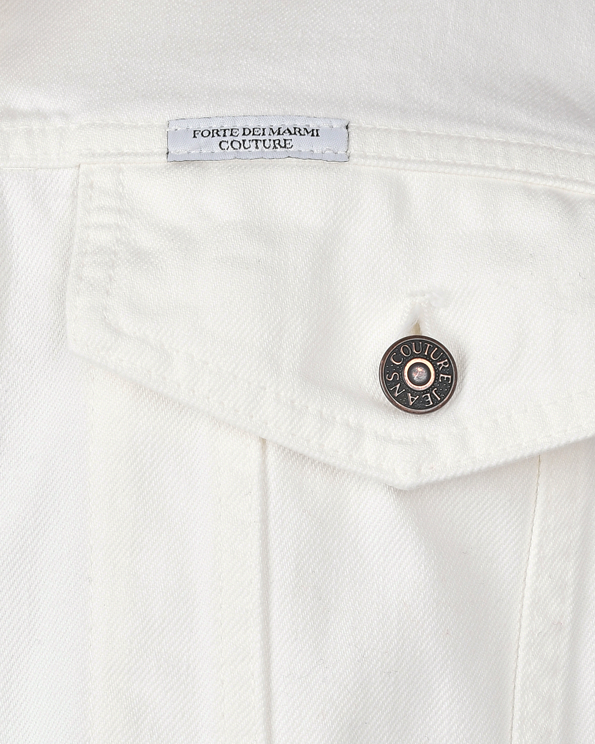 Куртка молочного цвета Forte dei Marmi Couture, размер 42 - фото 10