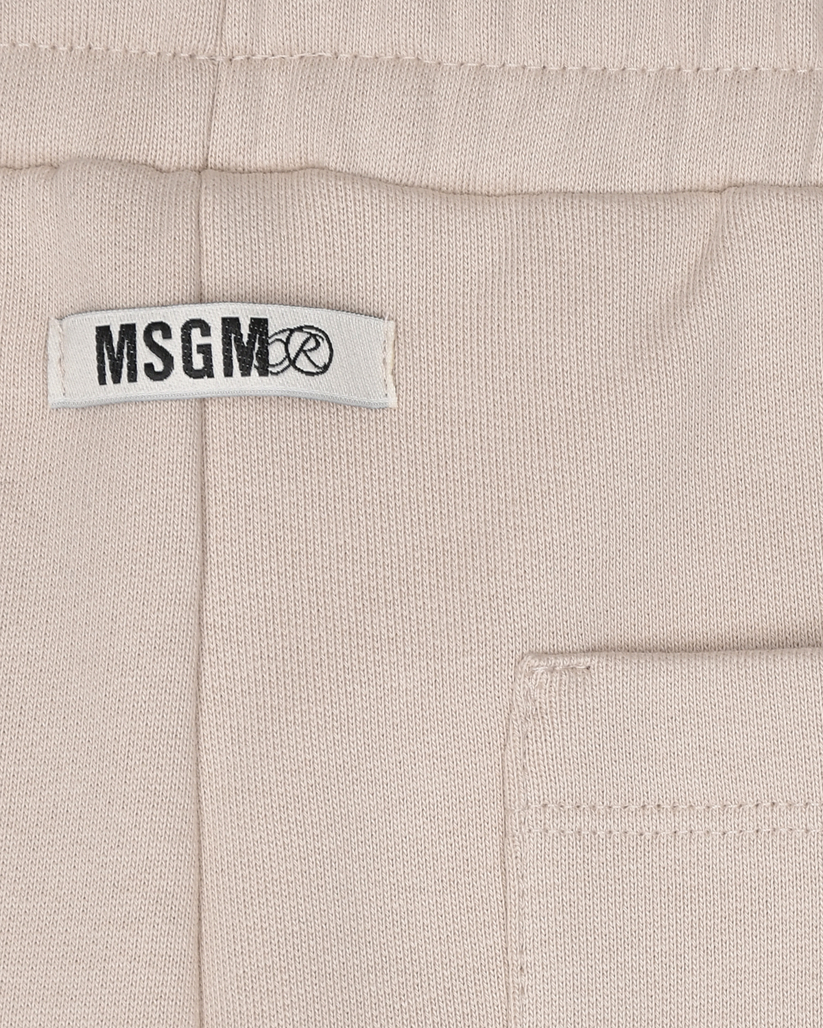 Спортивные брюки кремового цвета MSGM детские, размер 116 - фото 4