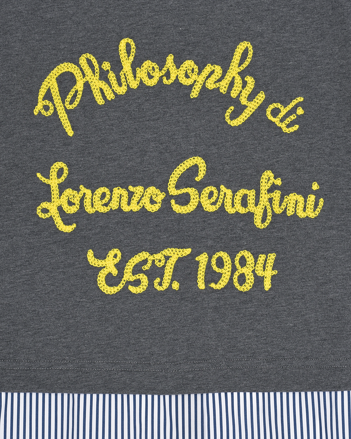 Серый свитшот с имитацией рубашкаи Philosophy di Lorenzo Serafini Kids детский, размер 152, цвет мультиколор - фото 3