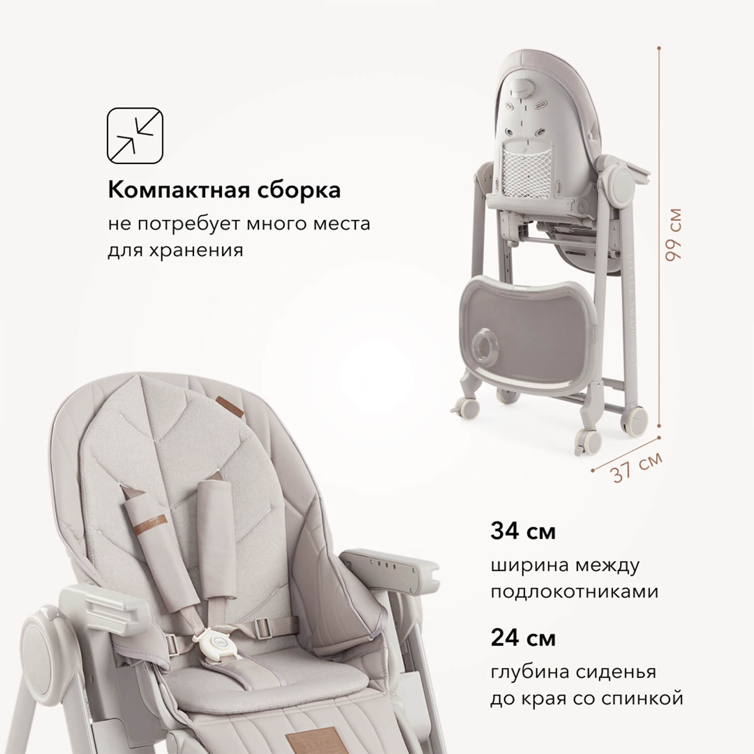 Berny lux. Стул для кормления Berny Lux. Happy Baby Berny Lux Grey. Стульчик для кормления Happy Baby Berny v2, до 25 кг, шезлонг, экокожа, Dark Green. Happy Baby Berny Lux Olive.