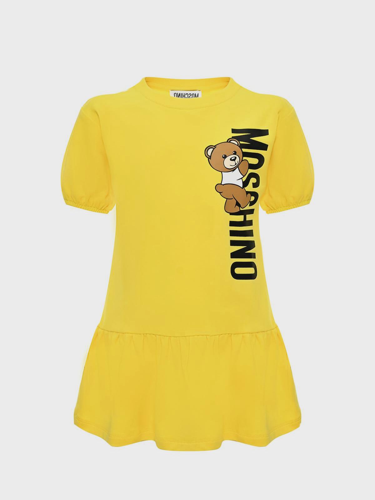 Платье с вертикальным лого, желтое Moschino