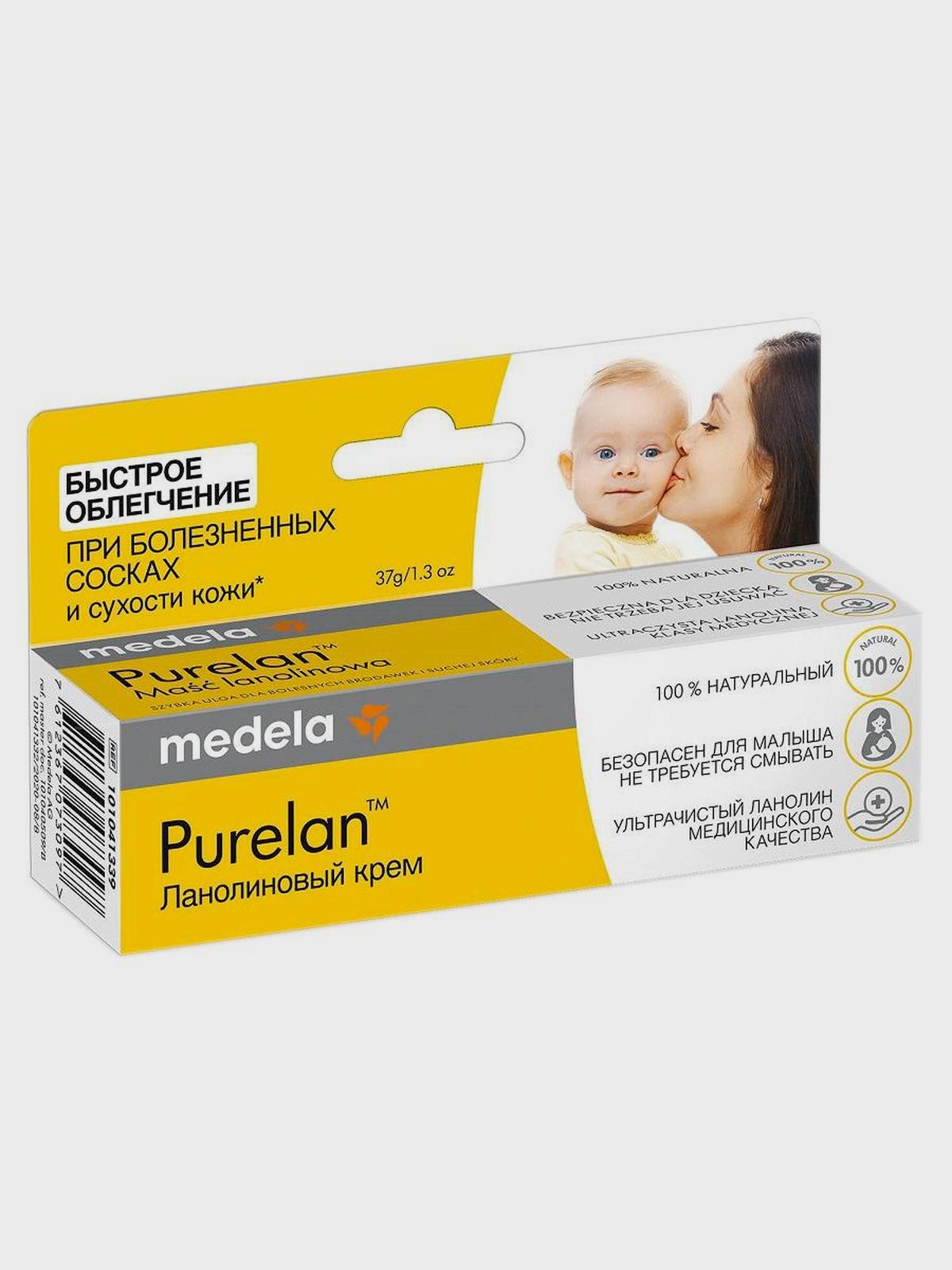 Крем для сосков Purelan ланолиновый 37 г Medela