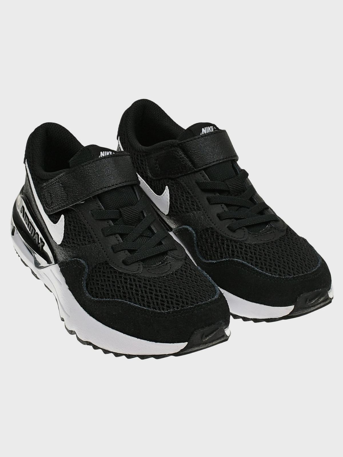 Кроссовки Air Max SYSTM Nike