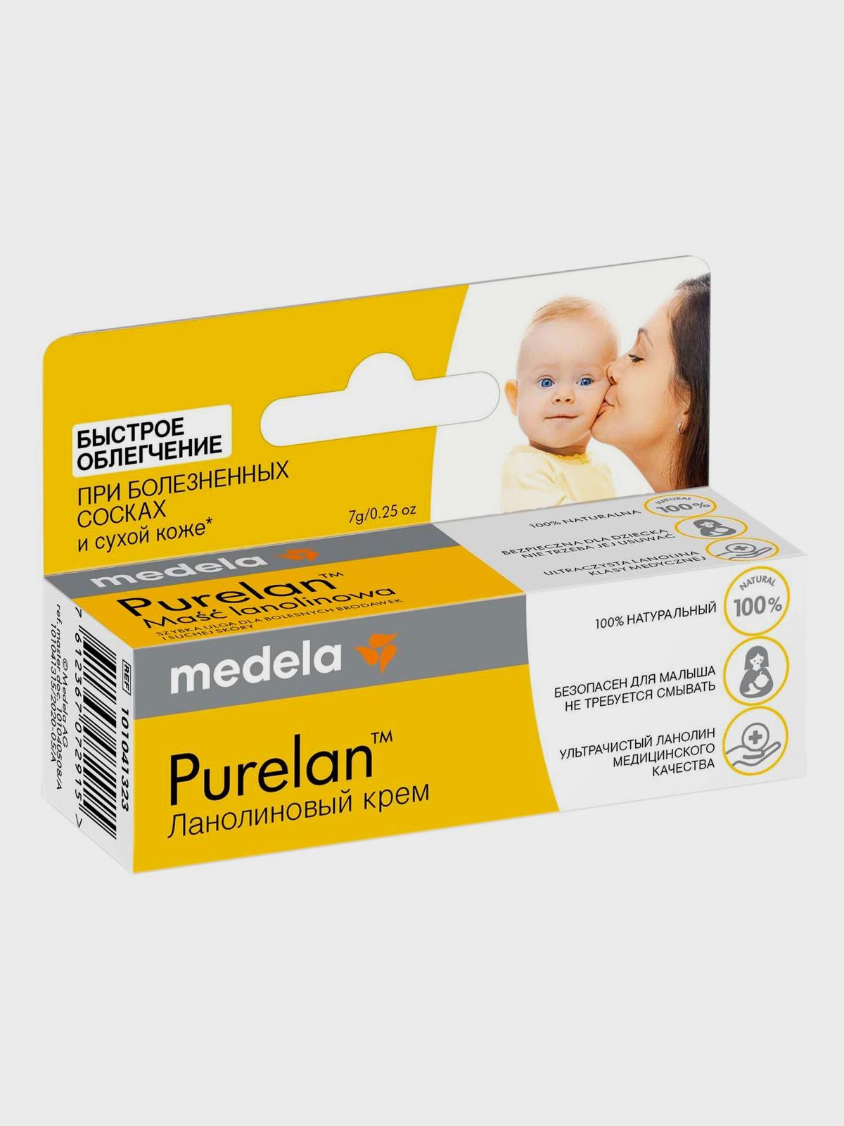 Крем для сосков Purelan ланолиновый 7 гр Medela