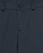Трикотажные классические брюки, синие Dal Lago | Фото 3