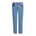 Зауженные джинсы голубого цвета Mo5ch1no Jeans | Фото 1
