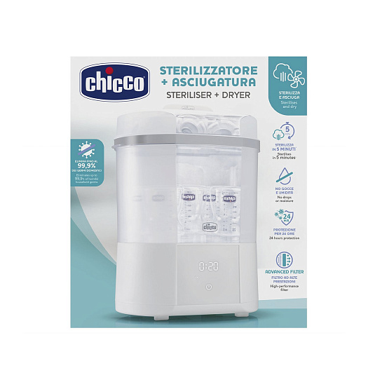 Стерилизатор CHICCO STERILISER с функцией сушки  | Фото 1