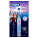 Зубная щётка электрическая Vitality Pro 103 Kids Box Frozen Oral-B | Фото 2