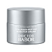 Крем-бустер коллаген-пептиды Lifting Collagen-Peptide Booster Cream BABOR | Фото 1