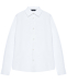 Рубашка в рубчик regular fit, белая Dal Lago | Фото 1